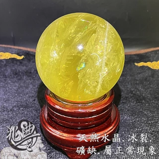 【兆豐藝品】頂級烏拉圭ESP黃水晶蛋小(574.5g) 歷史價格詳細信息