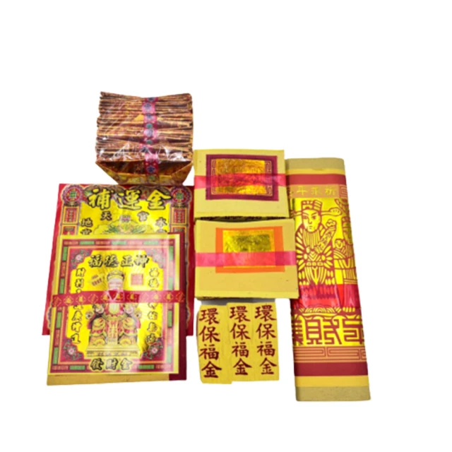 【上芳香業】立香 海南藥用 特級降真 機製 降真木 沉水降真 降真香 香 尺三 尺六 天赦日 歷史價格詳細信息