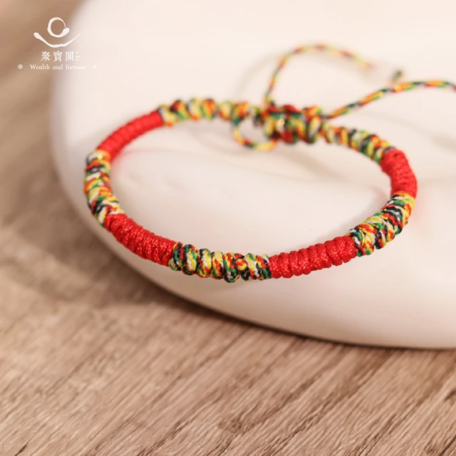 開光加持標 雙面佛牌 特價 護身吉祥 阿彌陀佛種子字 梵文赫利 五色繩不鏽鋼牌項鍊 淨土法門淨宗 心朵雲 歷史價格詳細信息