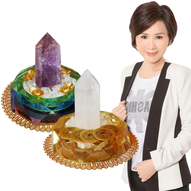 【命運好好玩】百煞退散黃金山海鎮 歷史價格詳細信息