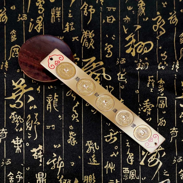 【財神小舖】鎮宅辟邪-八卦鎮(中)-16cm/三款任選《含開光》 歷史價格詳細信息