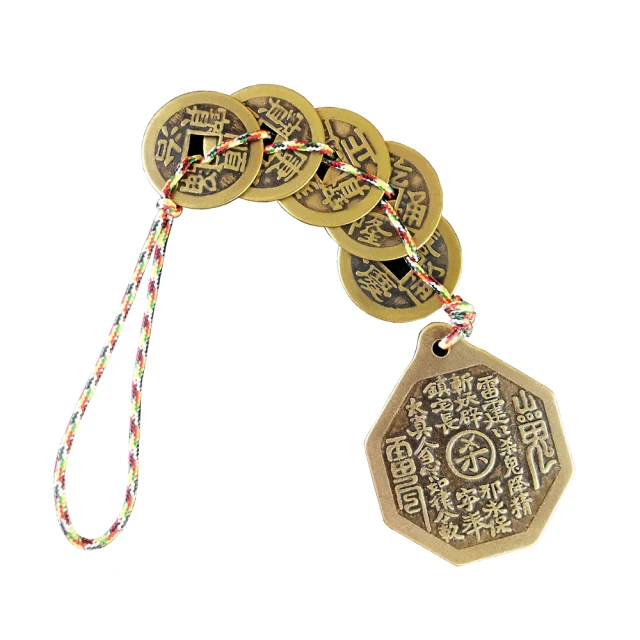 【財神小舖】錢進我家-開運金屬貼(符貼/保平安) 歷史價格詳細信息