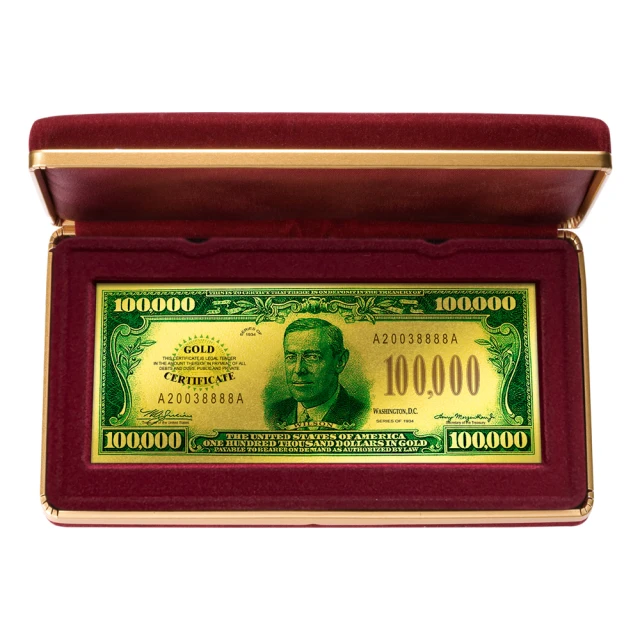 【三省堂】2025蛇年金幣/金蛇納福/蛇年紀念幣紅包組/金山財神廟過爐(開運金幣/招財錢母/紅包袋) 歷史價格詳細信息