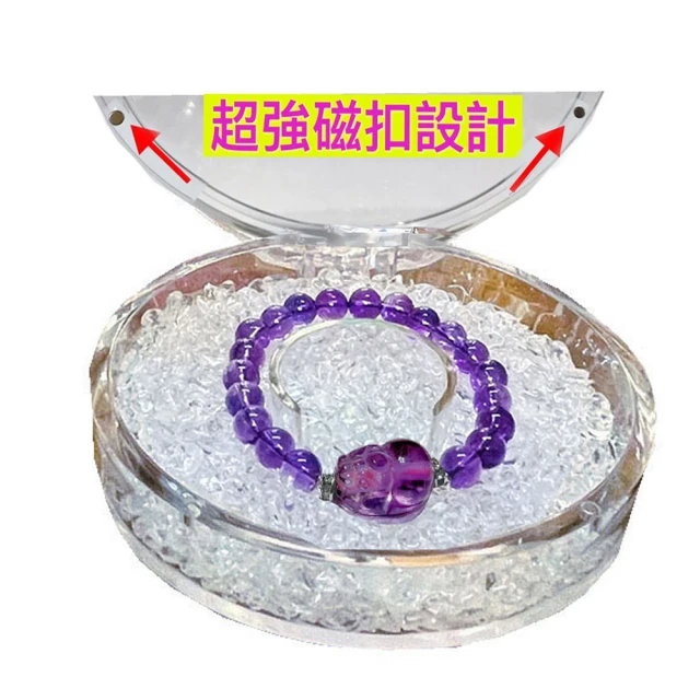 【A1寶石】丹泉石手排-招財開運貴人桃花運旺(贈淨化白水晶碎石) 歷史價格詳細信息