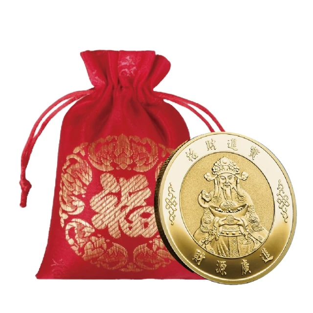 單入 開運黃財神金幣賀歲幣  開光錢母 歷史價格詳細信息