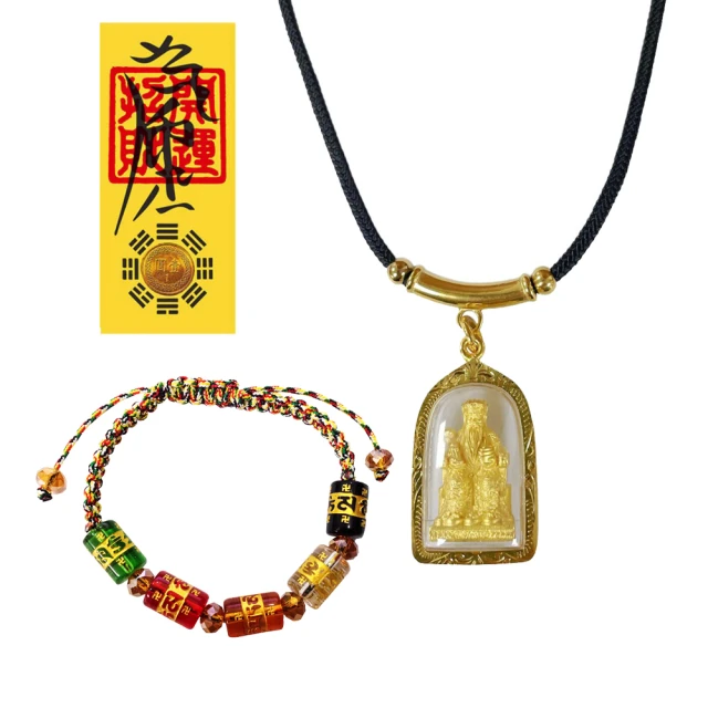 【A1寶石】丹泉石手排-招財開運貴人桃花運旺(贈淨化白水晶碎石) 歷史價格詳細信息