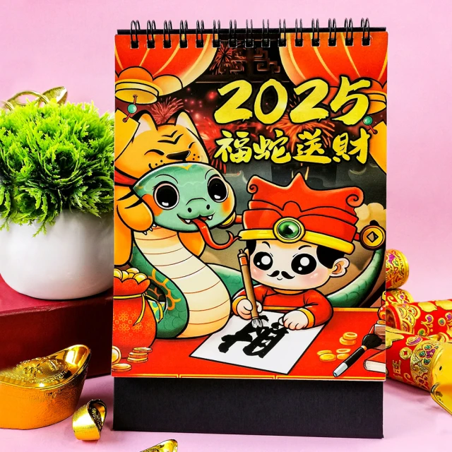 財神錢母 觀音錢母 錢母 觀音錢 招財進寶錢母 招財錢母 開運金幣 鼠年發財金 厚度2.5mm 歷史價格詳細信息