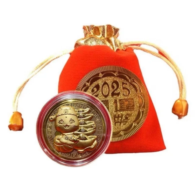 蛇年提燈、蛇年小提燈 、102年蛇年小提燈、花燈、紙雕燈籠、紙雕提燈、2013年蛇年小提燈、蛇年紙雕燈籠、金蛇賀歲 歷史價格詳細信息