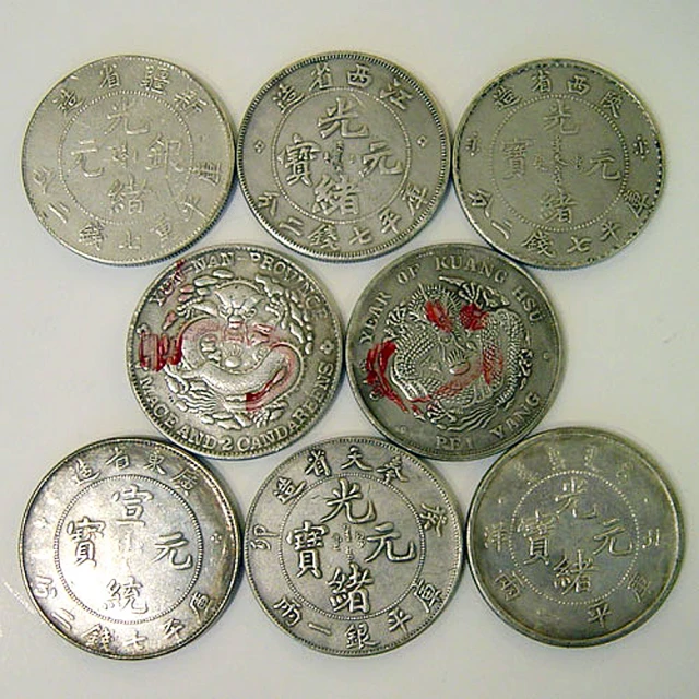 開運陶源 8 inch旋轉精緻木座 台座 底座　展示台....適用花瓶,聚寶盆 歷史價格詳細信息