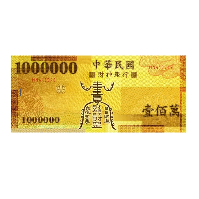 【馥瑰馨盛】冰種綺麗粉狐墜飾-五行粉水晶魅力桃花-風水開運雙人芙蓉(含開光加持) 歷史價格詳細信息