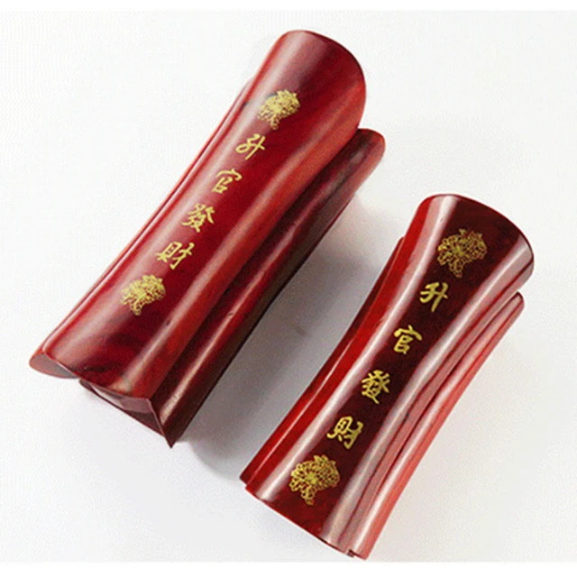 【SKIP 四季織】遠紅外線舒壓龍馬棒 歷史價格詳細信息