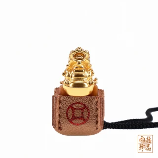 黃玉髓印章,印章,開運印章,【唯原手工印章】,新北印章,印鑑,單章,客製,新北開運印章,新北市開運章 歷史價格詳細信息