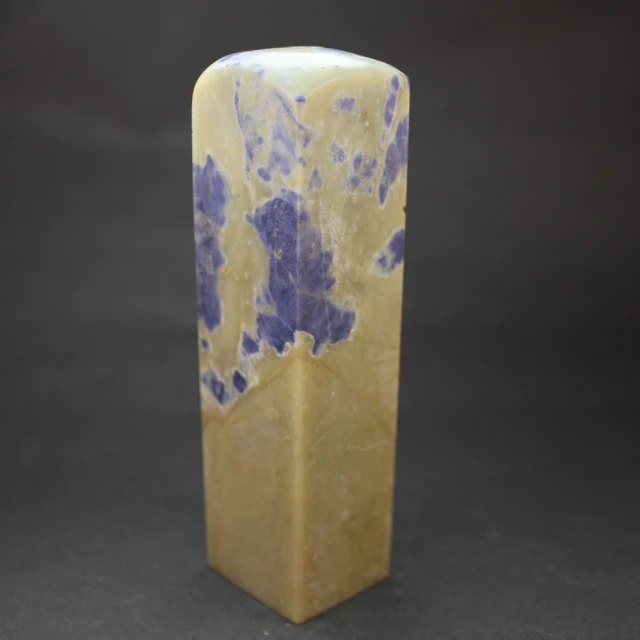 花藝坊 多肉遮陽網 三針防曬網 3針4花卉 隔熱網 陽臺庭園遮陽 戶外植物草遮陰網 遮光布 歷史價格詳細信息