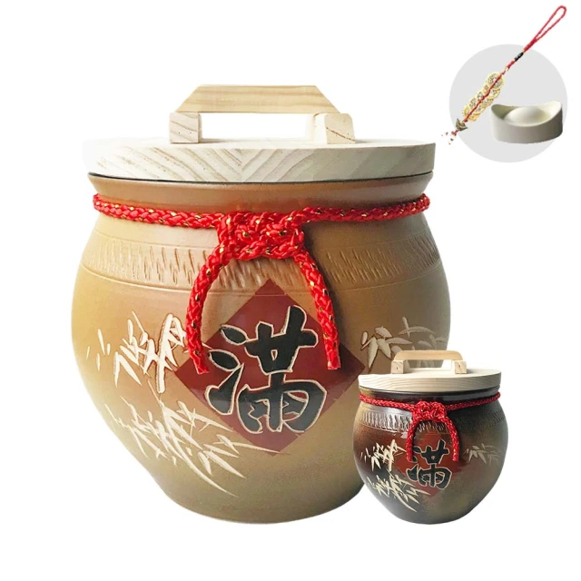 鶯歌陶瓷 對獅 整體開片 (高約28cm，一對重約2.9kg) 歷史價格詳細信息