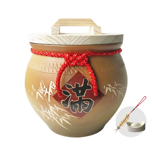 鶯歌陶瓷 貓 喵喵 整體開片 歷史價格詳細信息