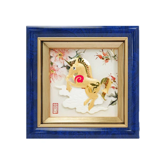 好運上上籤琺瑯手鐲女小眾精緻鐲子高級感溫柔手飾2024新款新年紅 歷史價格詳細信息