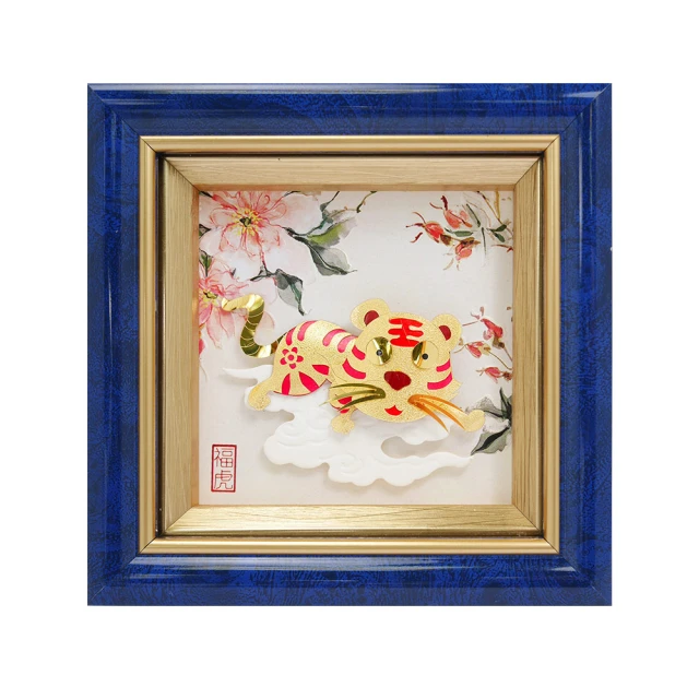 【命運好好玩】財氣攀升瑪瑙溫感貔貅手鍊(女) 歷史價格詳細信息