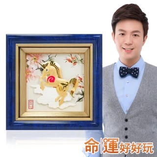 好運上上籤琺瑯手鐲女小眾精緻鐲子高級感溫柔手飾2024新款新年紅 歷史價格詳細信息