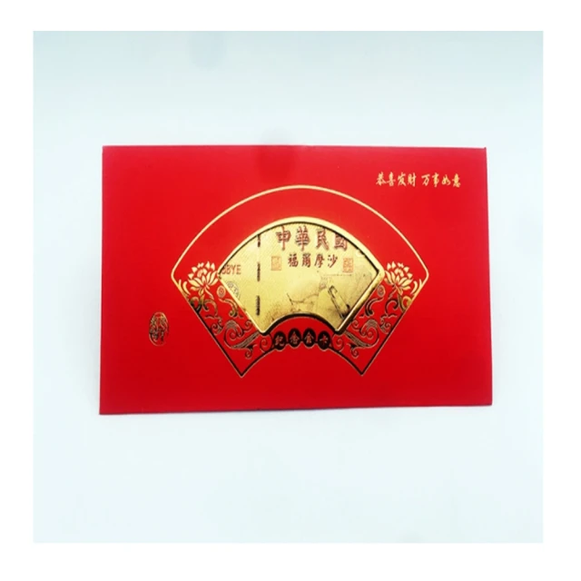 【馥瑰馨盛】冰種綺麗粉狐墜飾-五行粉水晶魅力桃花-風水開運雙人芙蓉(含開光加持) 歷史價格詳細信息