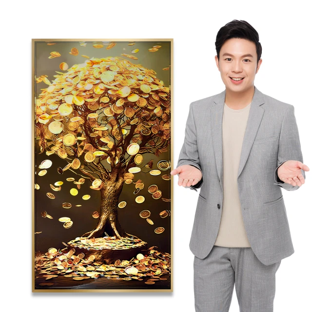 【命運好好玩】湯鎮瑋-錢潮似錦風水畫 歷史價格詳細信息