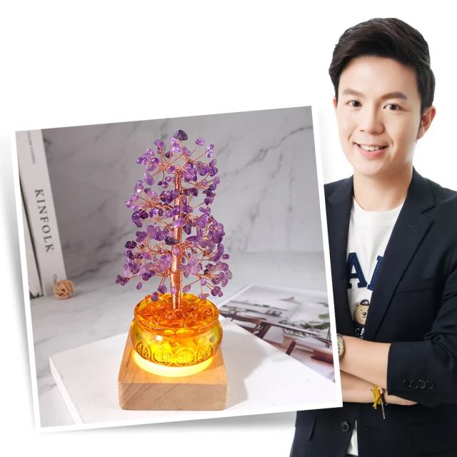 【命運好好玩】湯鎮瑋-招財麒麟黃銅聚寶盆 歷史價格詳細信息