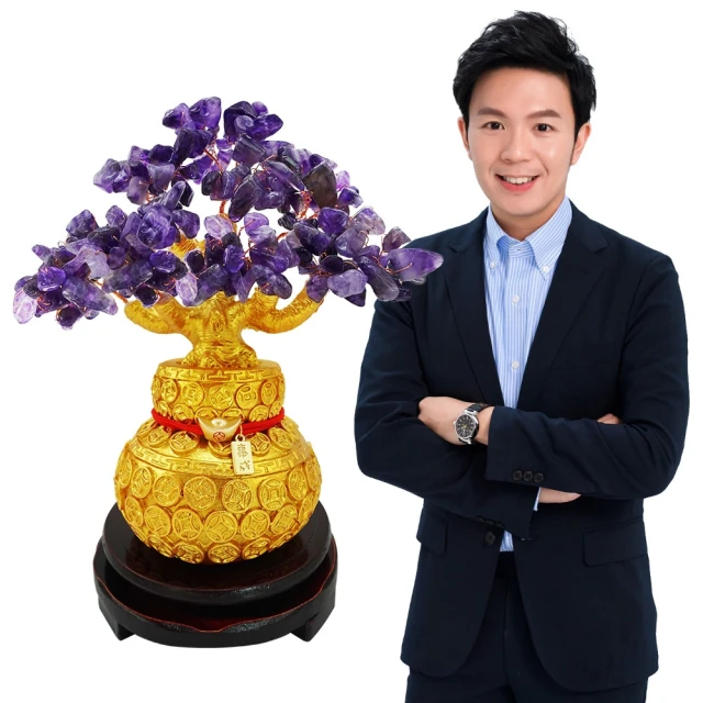 【命運好好玩】財氣攀升瑪瑙溫感貔貅手鍊(女) 歷史價格詳細信息