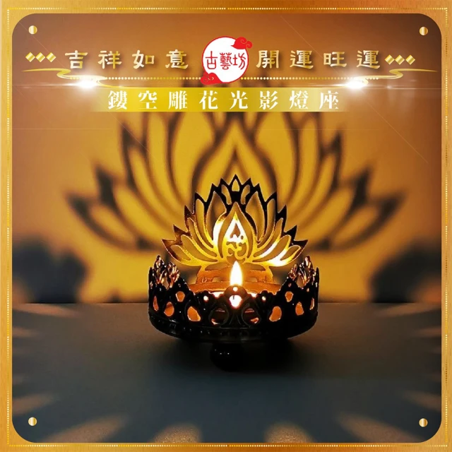 【古藝坊】開運化煞祈好運八卦葫蘆金掃帚(化小人 求貴人 祛霉運) 歷史價格詳細信息