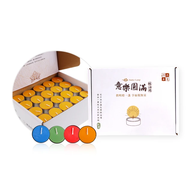 健康美       淨化酵素隨身包❤️????            ‼️買越多有超驚喜優惠價格唷～千萬別錯過???? 歷史價格詳細信息