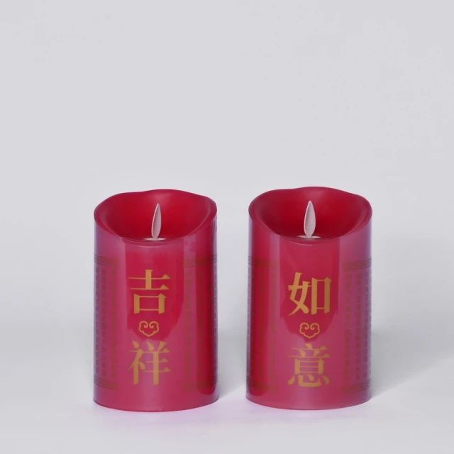 新斗羅大陸代儲 新斗羅大陸儲值 新斗羅大陸充值 陸服????超商???? 歷史價格詳細信息