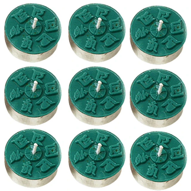 【十方佛教文物】綠度母咒輪 桌巾桌布19公分(吉祥圓滿) 歷史價格詳細信息