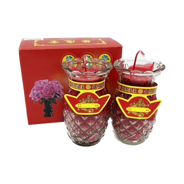 5號鳳梨果凍蠟燭～時間2天，一箱48對，一箱特惠2160元（免運） 歷史價格詳細信息