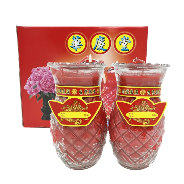 【生活King】大器族兩用休閒壺/水壺/水瓶/隨行杯/吸管杯(2000ml) 歷史價格詳細信息