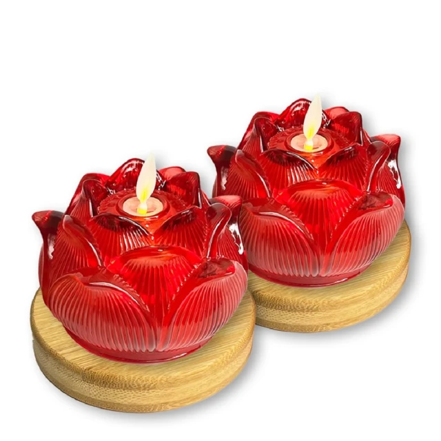 【普陀】插電式供奉佛堂10寸led蓮花燈（一對裝） 歷史價格詳細信息