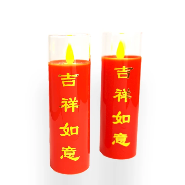 新斗羅大陸代儲 新斗羅大陸儲值 新斗羅大陸充值 陸服????超商???? 歷史價格詳細信息