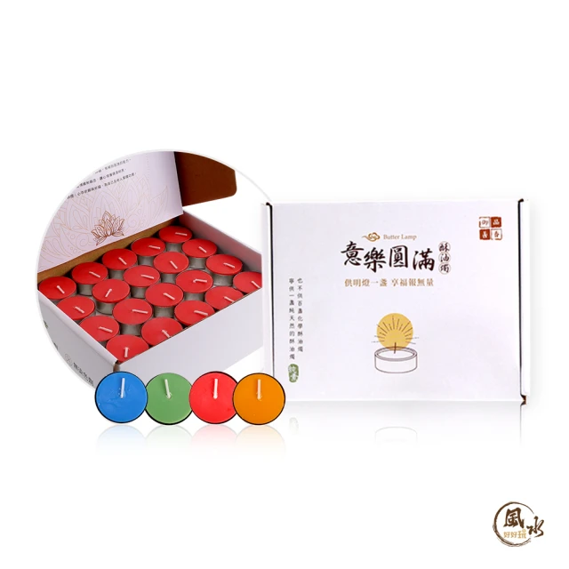 御滿香自動斷電雙面加熱煎烤烙餅機大號電餅鐺家用加深大容量煎鍋 歷史價格詳細信息