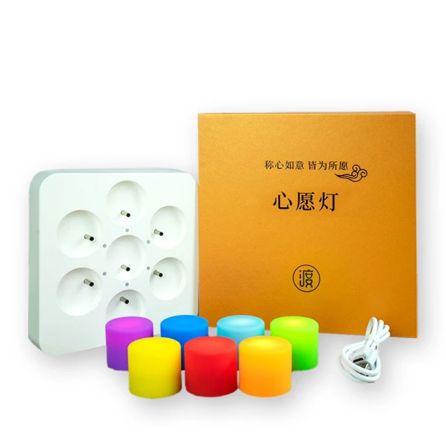 新款蠟燭燈音箱可插卡帶收音小音響大音量重低音氛圍燈小音響 歷史價格詳細信息