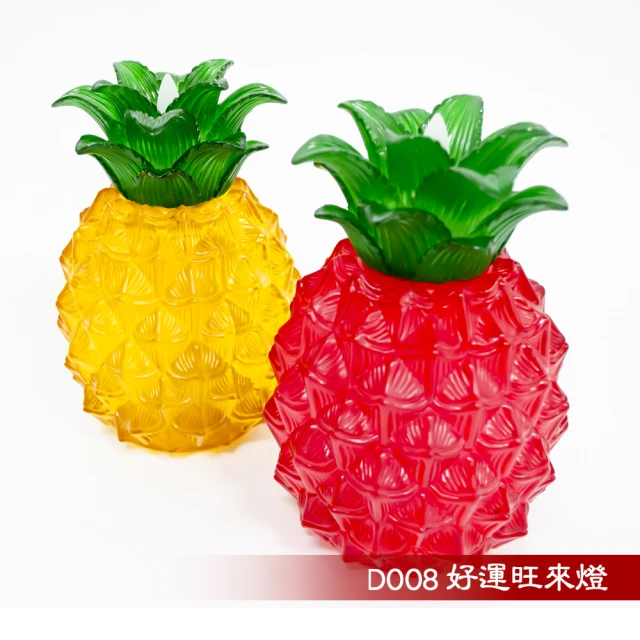 新款蠟燭燈音箱可插卡帶收音小音響大音量重低音氛圍燈小音響 歷史價格詳細信息