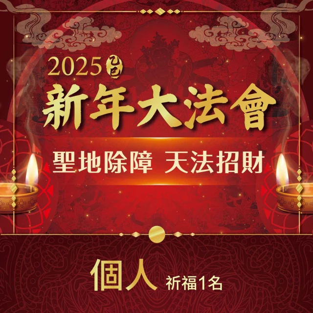 2025新款雨滴加溼器雨滴香薰機下雨雲香薰機雨淋加溼器水滴香薰機 歷史價格詳細信息