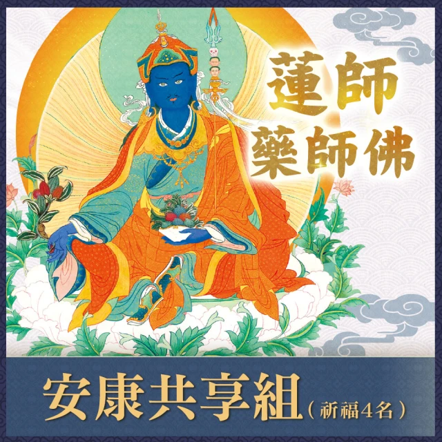 佛山會議長桌簡約會議室洽談培訓桌長方形大型辦公室桌椅組合 歷史價格詳細信息