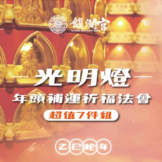 光緒乙巳年湖南官錢局一兩20047 歷史價格詳細信息