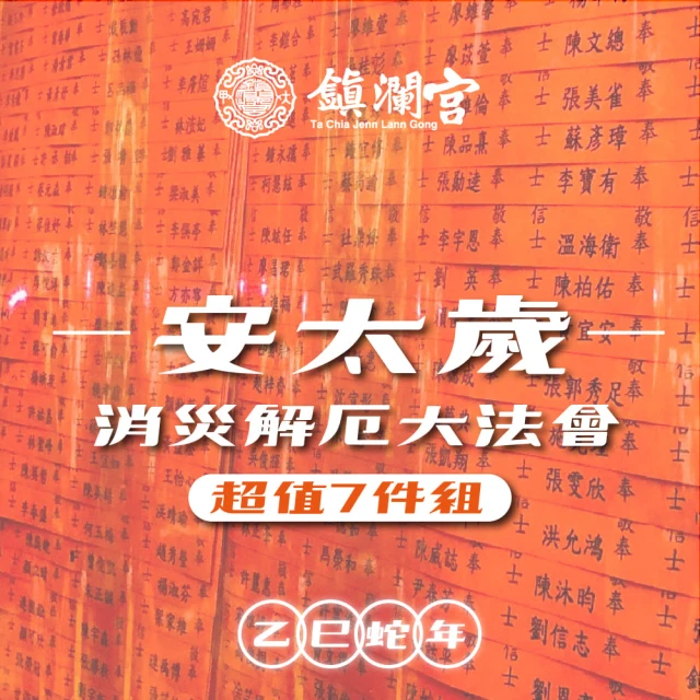 【安太廠家直銷】全自動包裝機 粉末顆粒灌裝機 醬料調料水液體灌裝機包裝機 袋泡茶葉定量多功能分裝機自動包裝封口機一體機 歷史價格詳細信息