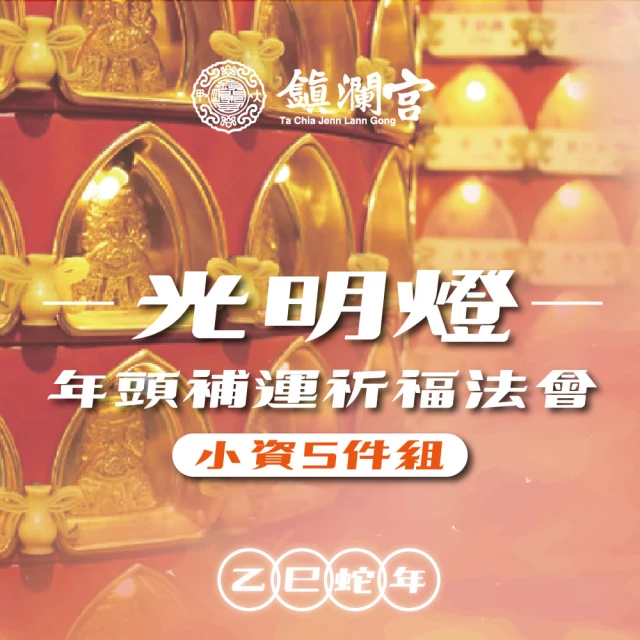 光緒乙巳年湖南官錢局一兩20047 歷史價格詳細信息