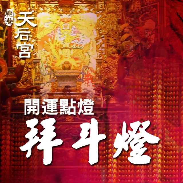 天后安室奈美惠181920 精選 收 Can You Celebrate  金曲 台版(側標版590 )黃金版頗 新 歷史價格詳細信息