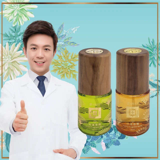 【好運道】湯鎮瑋-天然五寶草除障開運眉筆3入組-附方鏡+筆袋(自然時尚/造型眉筆/彩妝刷具/除穢) 歷史價格詳細信息