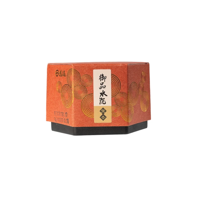 御滿香自動斷電雙面加熱煎烤烙餅機大號電餅鐺家用加深大容量煎鍋 歷史價格詳細信息