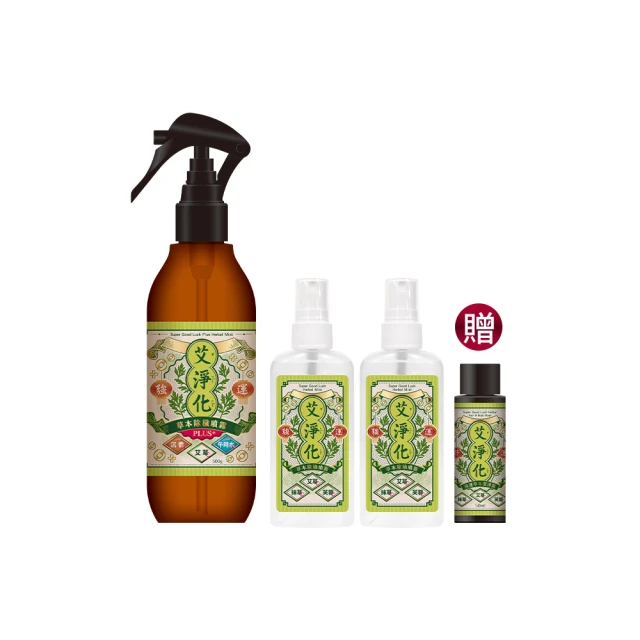 【美吾髮】艾系列潔淨露3入組(330mlX3) 多款任選 艾淨化/艾招財/艾招福/艾檀香/洗沐2合1 歷史價格詳細信息