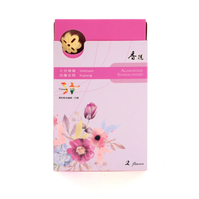 【富山香堂】白金琦楠 135mm 臥香補充包 歷史價格詳細信息