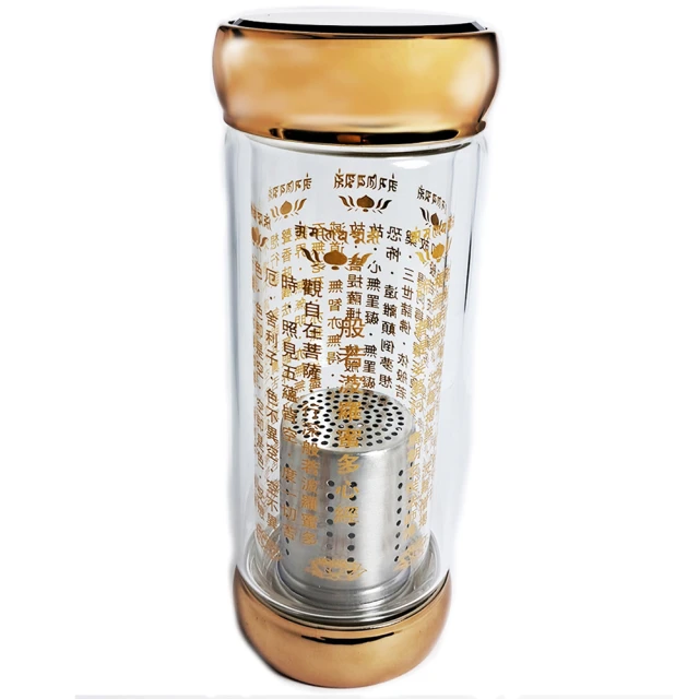 【十方佛教文物】心經印章(平安吉祥) 歷史價格詳細信息