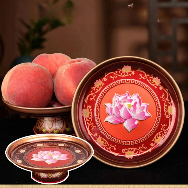 【紅蓮賞翫】銅雕 黃財神（6.3cmx4.2cm） 歷史價格詳細信息