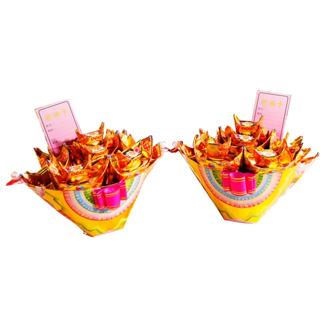 【老食說】拜拜祝壽 財源滾滾金元寶/座 歷史價格詳細信息